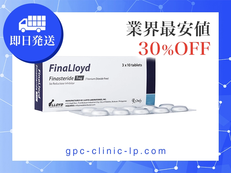 finalloyd-1.webp