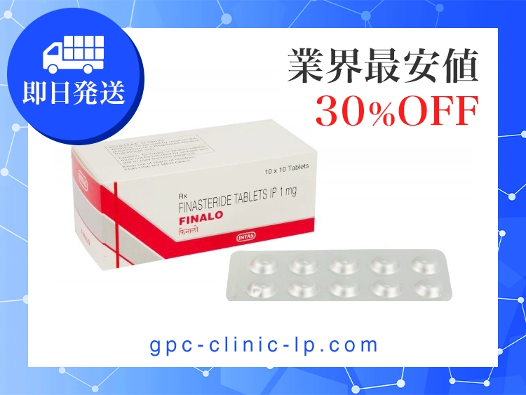 finalo-1.webp