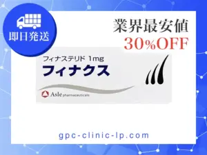 フィナクス