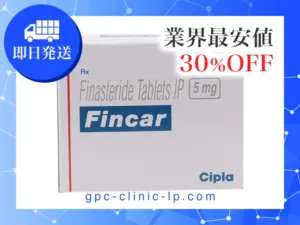 フィンカー