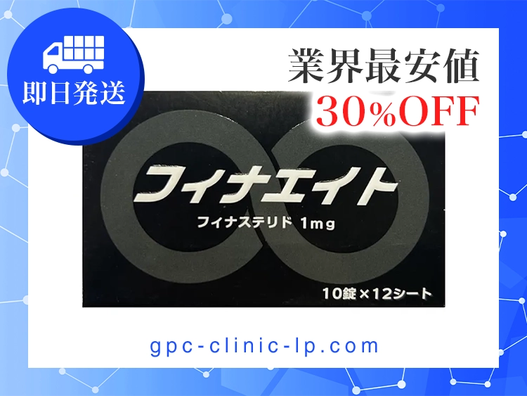 finnaeight-1.webp