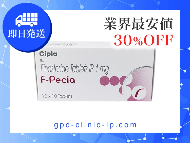 fpecia-1.webp