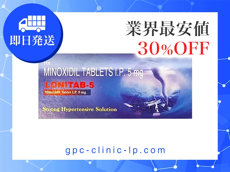 lonitab-1.webp