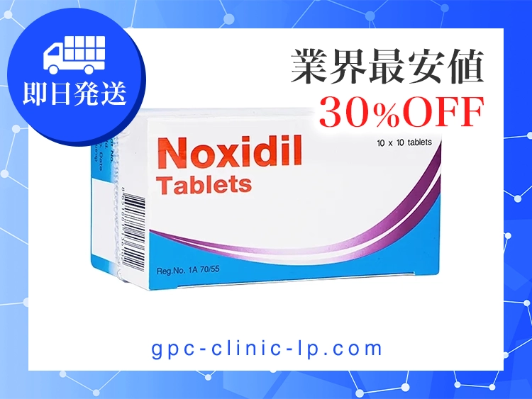 noxidil-1.webp