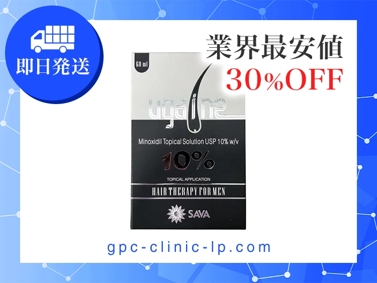 ugain-1.webp